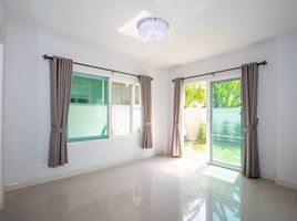 3 Bedroom House for sale at Supalai Ville Chiang Mai, Chai Sathan