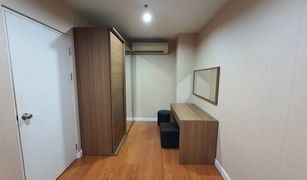 Khlong Tan, ဘန်ကောက် Condo One X Sukhumvit 26 တွင် 1 အိပ်ခန်း ကွန်ဒို ရောင်းရန်အတွက်