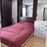 1 Schlafzimmer Wohnung zu vermieten im Casa Condo Asoke-Dindaeng, Din Daeng, Din Daeng