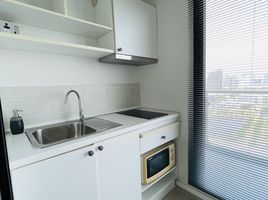 1 Bedroom Condo for sale at Knightsbridge Bearing, Samrong Nuea