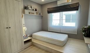3 Bedrooms Townhouse for sale in Bang Kaeo, Samut Prakan Indy 3 Bangna-km.7
