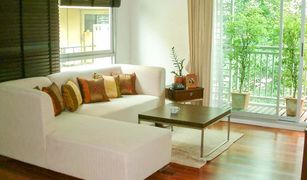 2 Bedrooms Condo for sale in Khlong Tan Nuea, Bangkok 49 Plus