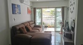 Доступные квартиры в Chanakan Delight Chalong