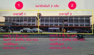 Khlong Phra Udom, Pathum Thani တွင် 44 အိပ်ခန်းများ Whole Building ရောင်းရန်အတွက်