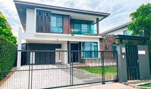 4 Bedrooms House for sale in Bang Kaeo, Samut Prakan Mantana Srinakarin – Bangna