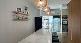 ยูนิตที่เหลืออยู่ในโครงการ Baan Klang Muang Rama 9 - Krungthep Kreetha