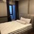 1 Bedroom Apartment for sale at C Ekkamai, Khlong Tan Nuea