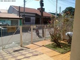 1 Bedroom House for sale in Rio Grande do Norte, Fernando De Noronha, Fernando De Noronha, Rio Grande do Norte