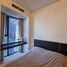 2 Schlafzimmer Wohnung zu vermieten im Siamese Ratchakru, Sam Sen Nai, Phaya Thai