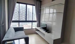 1 Bedroom Condo for sale in Sam Sen Nai, Bangkok The Signature by URBANO