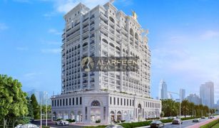 1 Bedroom Apartment for sale in Central Towers, Dubai Vincitore Volare