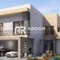 2 Bedroom Townhouse for sale at The Magnolias, Yas Acres, Yas Island