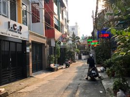 Studio House for sale in Ho Chi Minh City, Ward 13, District 3, Ho Chi Minh City