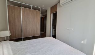 2 Bedrooms Condo for sale in Khlong Tan, Bangkok Park Origin Phrom Phong