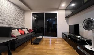 1 Bedroom Condo for sale in Chomphon, Bangkok The Line Phahonyothin Park