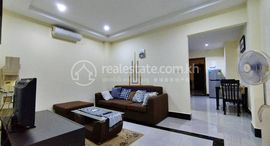 Viviendas disponibles en Doun Penh | Western Style Apt 1BD For Rent Near Central market 