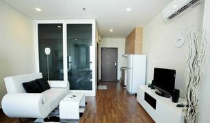 Studio Condominium a vendre à Phra Khanong Nuea, Bangkok Le Luk Condominium