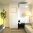 1 Bedroom Condo for rent at Dcondo Reef Phuket, Kathu, Kathu, Phuket