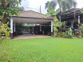 4 Bedroom House for sale at Land and Houses Park, Chalong