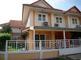 3 Schlafzimmer Reihenhaus zu verkaufen im Baan Pruksa 21 Bangyai, Bang Mae Nang
