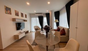 2 chambres Condominium a vendre à Wichit, Phuket Phyll Phuket by Central Pattana
