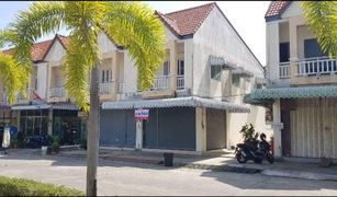 2 Bedrooms Townhouse for sale in Wichit, Phuket Than Thong Villa