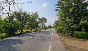 N/A Land for sale in , Pathum Thani 