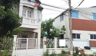 2 Bedrooms House for sale in Phimonrat, Nonthaburi Mu Ban Lumphini Bang Bua Thong