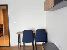 Studio Condo for rent at The Line Vibe, Chomphon, Chatuchak, Bangkok, Thailand
