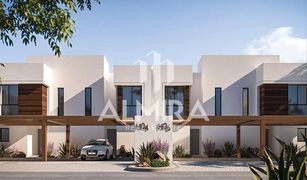 4 chambres Villa a vendre à , Abu Dhabi Noya Viva