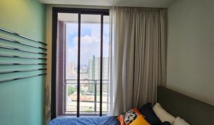 1 Bedroom Condo for sale in Sam Sen Nai, Bangkok The Line Phahol - Pradipat