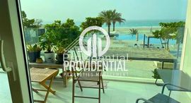 Available Units at Mamsha Al Saadiyat