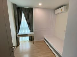 2 Schlafzimmer Appartement zu verkaufen im Taka Haus, Khlong Tan Nuea