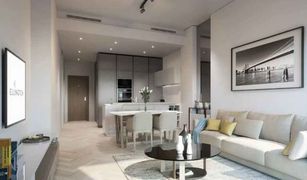 Studio Apartment for sale in , Dubai Wilton Park Residences