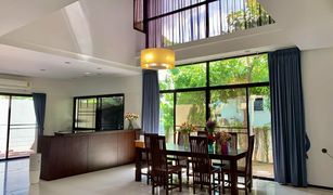 4 Bedrooms House for sale in Sam Sen Nok, Bangkok Kesinee Ville Ratchada-Meng jai
