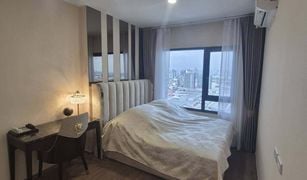 ขายคอนโด 1 ห้องนอน ใน บางหว้า, กรุงเทพมหานคร เดอะ ลีฟวิ่น เพชรเกษม