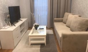 1 Bedroom Condo for sale in Khlong Tan Nuea, Bangkok Noble BE33