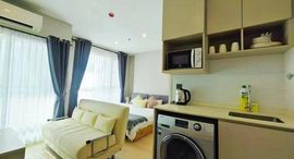 Available Units at Lumpini Suite Phetchaburi - Makkasan