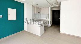 Available Units at Aquilegia