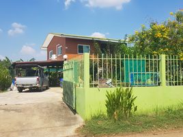 2 Schlafzimmer Haus zu verkaufen in Aranyaprathet, Sa Kaeo, Ban Mai Nong Sai, Aranyaprathet