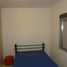 2 Schlafzimmer Appartement zu verkaufen im Jardim Três Marias, Pesquisar