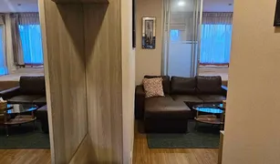 清迈 Suthep Tree Boutique At Nimman 1 卧室 公寓 售 