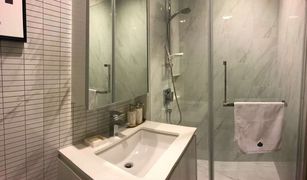 2 Bedrooms Condo for sale in Khlong Toei Nuea, Bangkok Hyde Sukhumvit 11