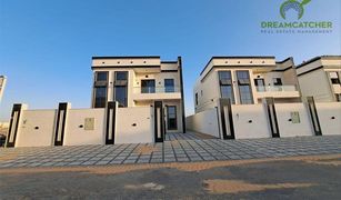 3 Bedrooms Villa for sale in , Ajman Al Yasmeen 1