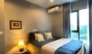 1 Schlafzimmer Wohnung zu verkaufen in Khlong Tan Nuea, Bangkok C Ekkamai