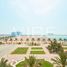  भूमि for sale at View Island, Pacific, Al Marjan Island, रास अल खैमाह,  संयुक्त अरब अमीरात