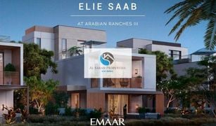 4 Bedrooms Villa for sale in Villanova, Dubai Elie Saab