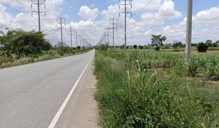 Kritsana, Nakhon Ratchasima တွင် N/A မြေ ရောင်းရန်အတွက်