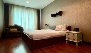 Кондо, 2 спальни на продажу в Khlong Toei, Бангкок Wilshire