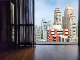 1 Bedroom Condo for sale at Hansar Rajdamri, Lumphini